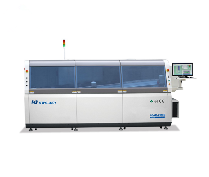 HWS series 系列-全自動(dòng)無(wú)鉛波峰焊（新）